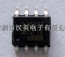 人體感應(yīng)IC、紅外傳感器IC BISS0001 貼片 -BISS0001盡在買賣IC網(wǎng)