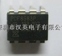 促銷集成電路IC FM62429直插DIP-8全新原裝質(zhì)量100%-FM62429盡在買賣IC網(wǎng)