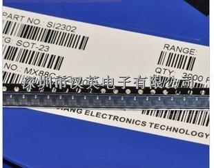 供應IC集成電路 全新原裝現貨 HT1623 QFP-100 臺灣合泰正品 	        -HT1623盡在買賣IC網