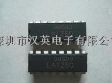 原裝IC集成電路 邏輯IC BP3105 SOT23-5 原裝正品 -BP3105盡在買賣IC網