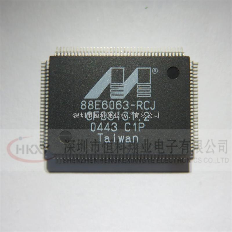 恒科翔業供應集成電路IC 88E6063-C1-RCJ原裝正品實圖拍攝歡迎咨詢 -88E6063-C1-RCJ盡在買賣IC網