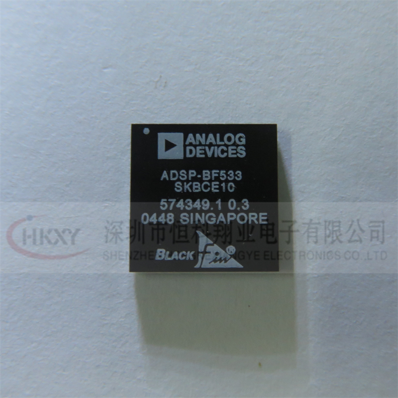恒科翔業(yè)供應(yīng)集成電路IC ADSP-BF533SBBCZ500原裝正品實(shí)圖拍攝歡迎咨詢 -ADSP-BF533SBBCZ500盡在買賣IC網(wǎng)