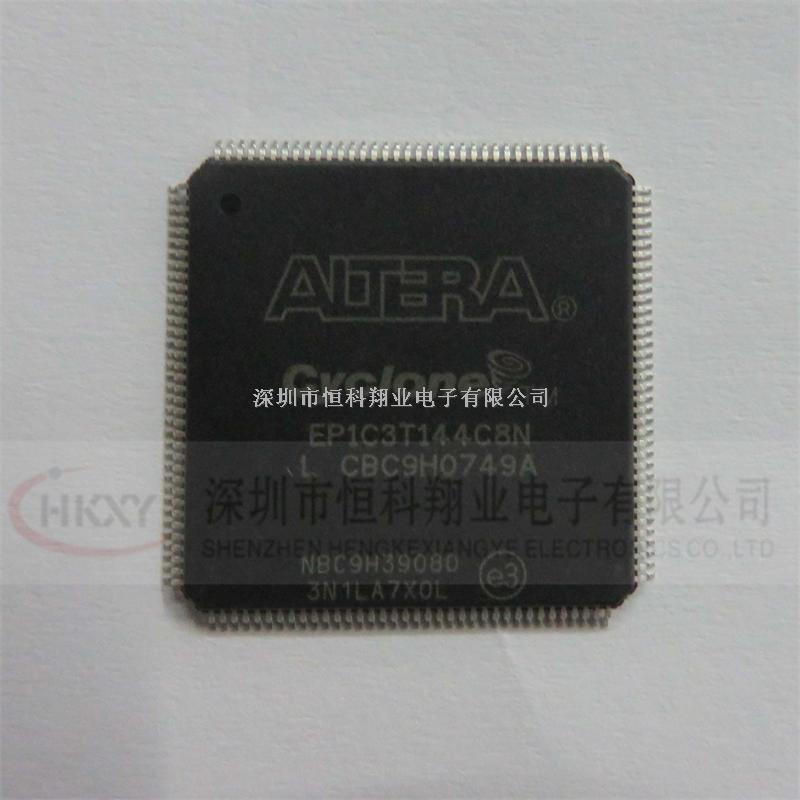 恒科翔業供應集成電路IC EP1C6T144C8N原裝正品實圖拍攝歡迎咨詢 -EP1C6T144C8N盡在買賣IC網