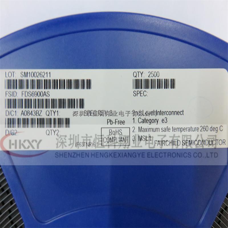 恒科翔業供應集成電路IC FDS6900AS原裝正品實圖拍攝歡迎咨詢 -FDS6900AS盡在買賣IC網