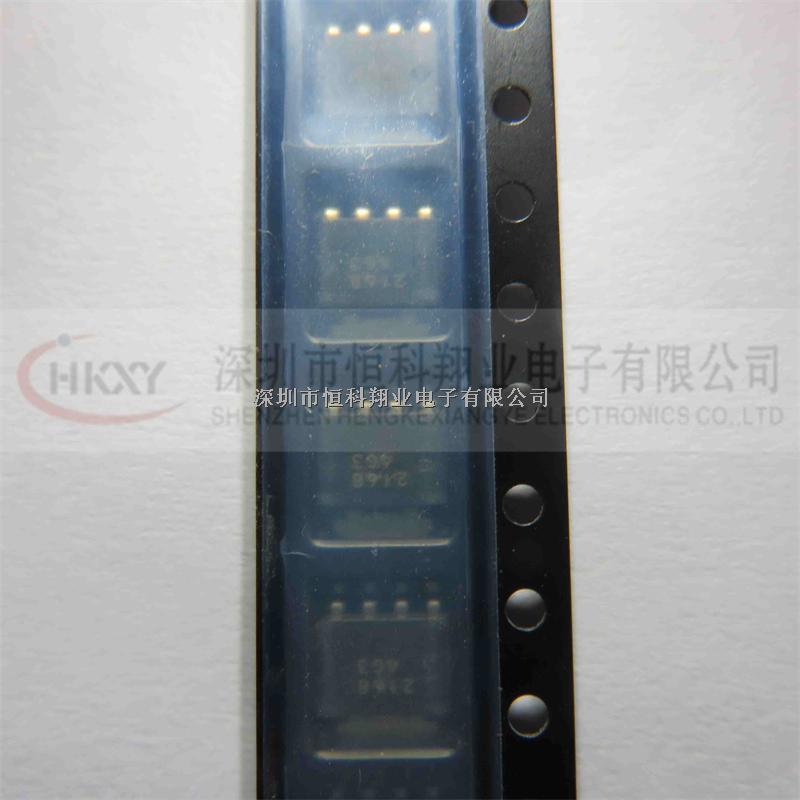 恒科翔業(yè)供應集成電路IC HAT2168H-EL原裝正品實圖拍攝歡迎咨詢 -HAT2168H-EL盡在買賣IC網