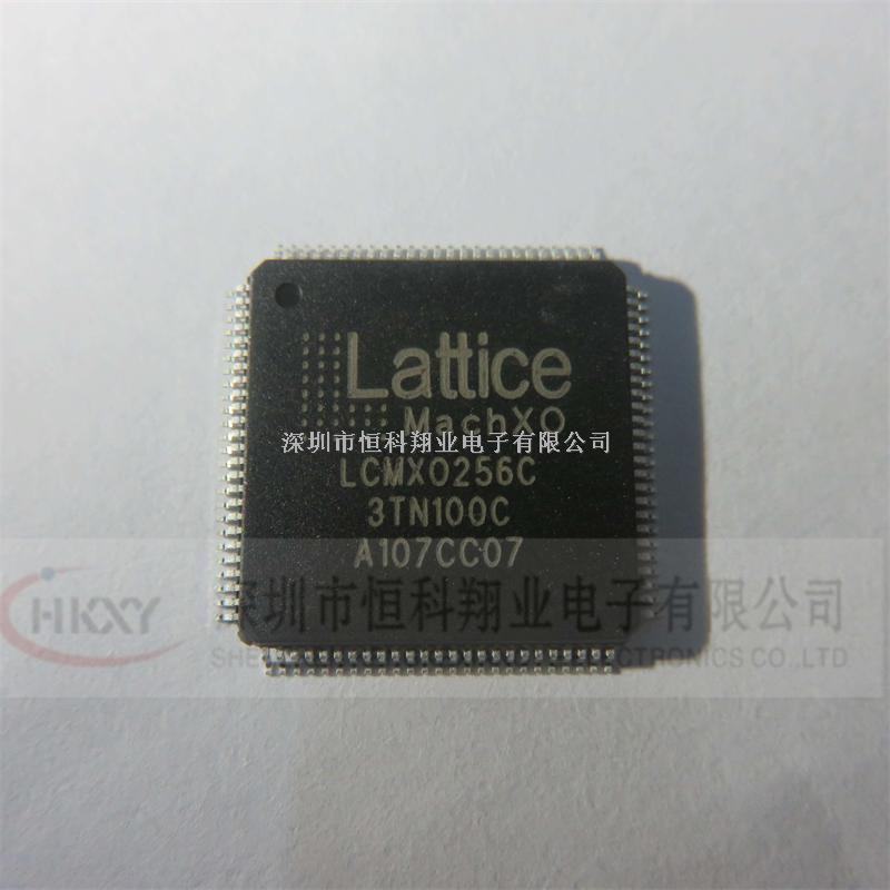 恒科翔業(yè)供應(yīng)集成電路IC LCMXO256C-3TN100C原裝正品實(shí)圖拍攝歡迎咨詢(xún) -LCMXO256C-3TN100C盡在買(mǎi)賣(mài)IC網(wǎng)
