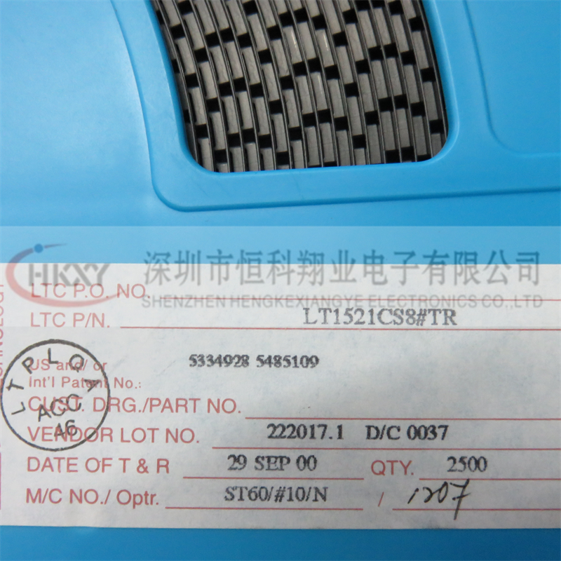 恒科翔業供應集成電路IC LT1521CS8原裝正品實圖拍攝歡迎咨詢 -LT1521CS8盡在買賣IC網