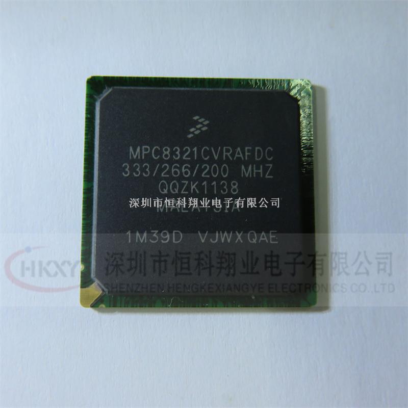 恒科翔業供應集成電路IC MPC8347VVALFB 原裝正品實圖拍攝歡迎咨詢 -MPC8347VVALFB盡在買賣IC網