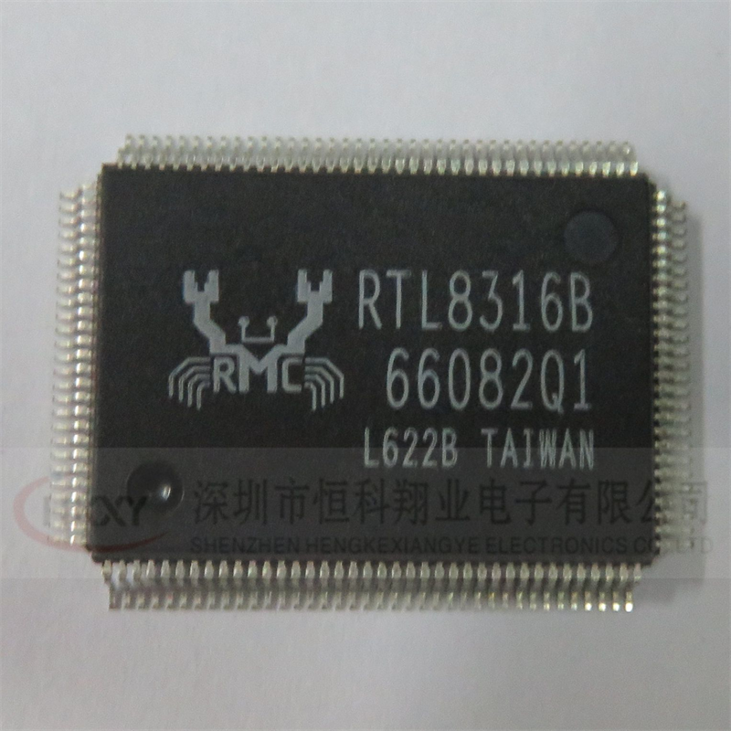 恒科翔業(yè)供應(yīng)集成電路IC RTL8316B原裝正品實圖拍攝歡迎咨詢 -RTL8316B盡在買賣IC網(wǎng)