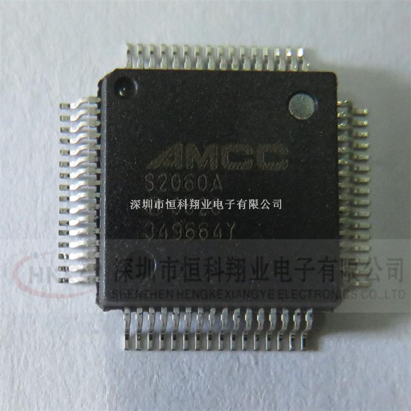 恒科翔業(yè)供應集成電路IC S2060A原裝正品實圖拍攝歡迎咨詢 -S2060A盡在買賣IC網(wǎng)