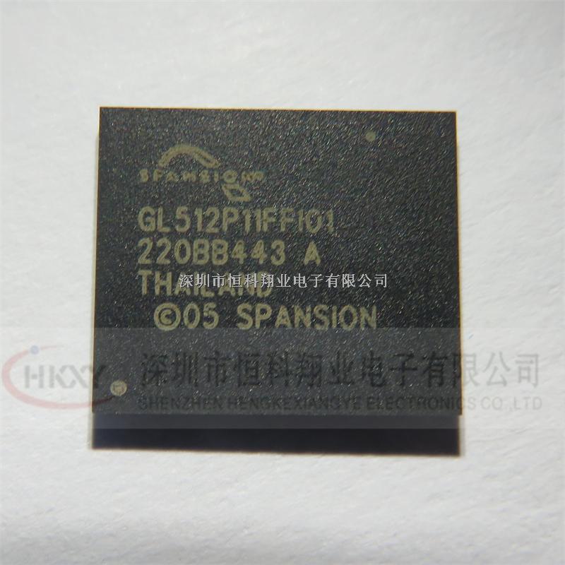 恒科翔業(yè)供應(yīng)集成電路IC S29GL512P11FFI010原裝正品實圖拍攝歡迎咨詢 -S29GL512P11FFI010盡在買賣IC網(wǎng)