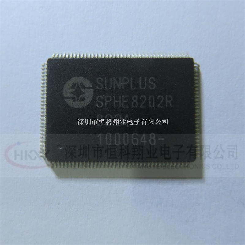 恒科翔業供應集成電路IC SPHE8202R-D SPHE8202R 原裝正品實圖拍攝歡迎咨詢 -SPHE8202R-D盡在買賣IC網