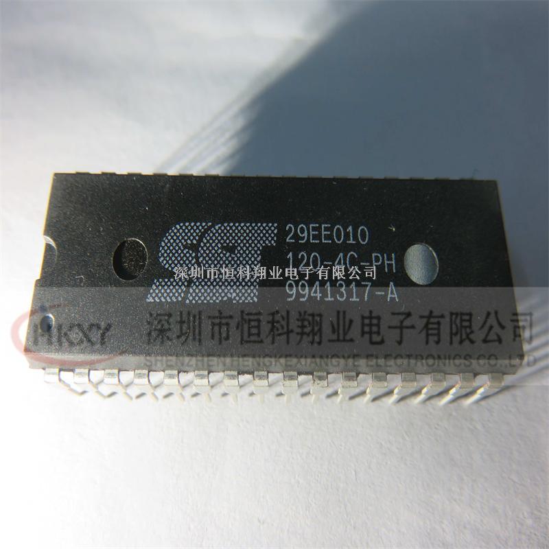 恒科翔業供應集成電路IC ST2221C-2原裝正品實圖拍攝歡迎咨詢 -ST2221C-2盡在買賣IC網