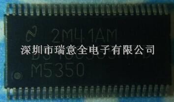 DS90C385MTDX 液晶驅動芯片 TSSOP56 NS原裝現貨-DS90C385MTDX盡在買賣IC網