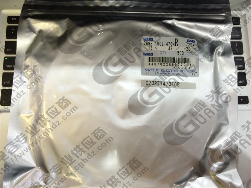 269E1602476MR720A 47UF 16V D：7343-28 MATSUO內置保險絲鉭電容-269E1602476MR720A盡在買賣IC網