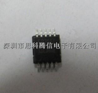 TS5A23157DGSR-TS5A23157DGSR盡在買賣IC網