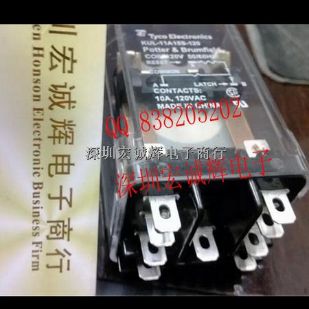 KUL-11A15S-120  TYCO泰科繼電器-KUL-11A15S-120盡在買賣IC網