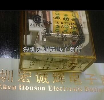 IDEC和泉銀點小型中間繼電器 RY2S-UL-RY2S-UL盡在買賣IC網(wǎng)