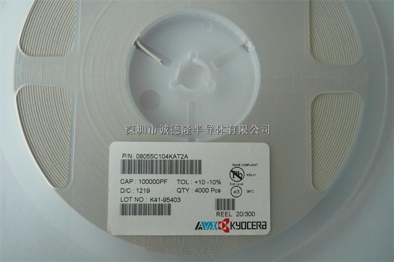 06035A101JAT2A MLCC貼片陶瓷電容 0603 100PF 50V AVX京瓷-06035A101JAT2A盡在買賣IC網