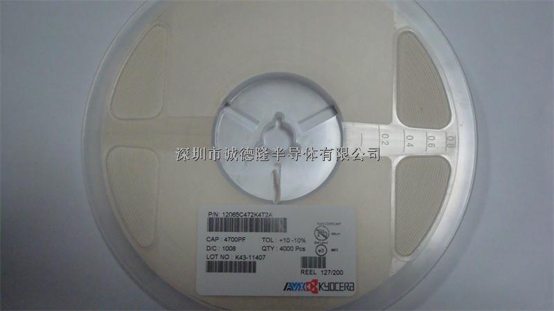 12065C472K4T2A MLCC貼片陶瓷電容 1206 4.7NF 4700PF 50V AVX京瓷-12065C472K4T2A盡在買賣IC網