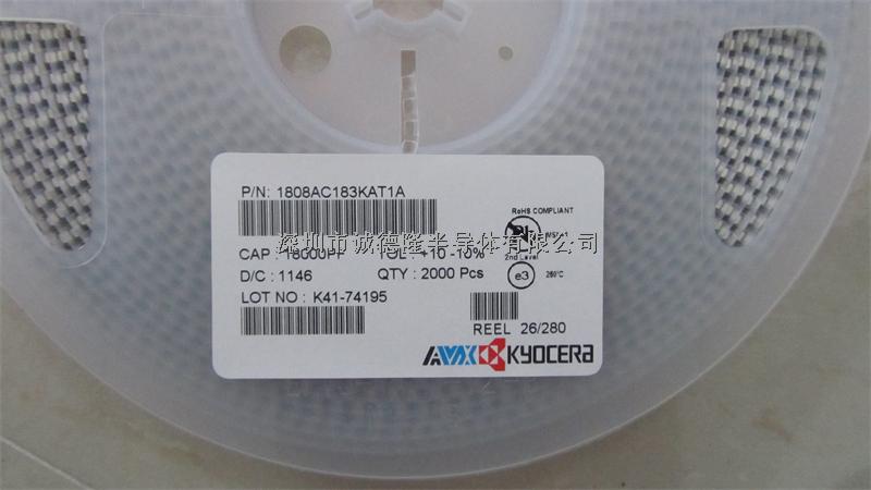 1808AC183KAT1A MLCC陶瓷高壓電容 1808 18NF 1000V AVX京瓷-1808AC183KAT1A盡在買賣IC網