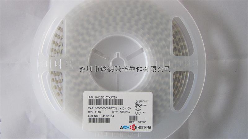 18126D107KAT2A MLCC貼片陶瓷電容 1812 100UF 6.3V AVX京瓷-18126D107KAT2A盡在買賣IC網