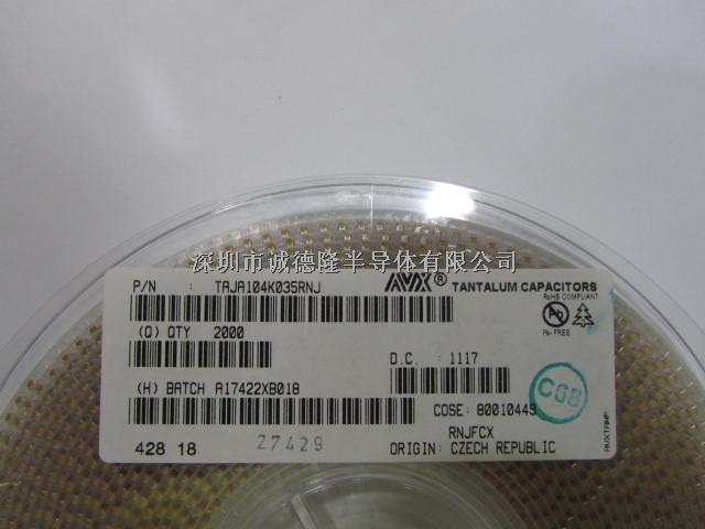 TAJA104K035RNJ AVX鉭電容 A型 1206/3216 100NF 35V 10%-TAJA104K035RNJ盡在買(mǎi)賣(mài)IC網(wǎng)