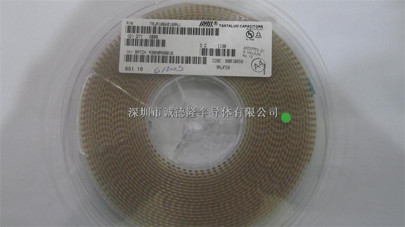 TAJA106K016RNJ 貼片鉭電容 A型 1206/3216 10UF 16V AVX京瓷-TAJA106K016RNJ盡在買賣IC網
