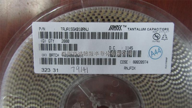 TAJA155K010RNJ 貼片鉭電容 A型 1206/3216 1.5UF 10V AVX京瓷-TAJA155K010RNJ盡在買賣IC網
