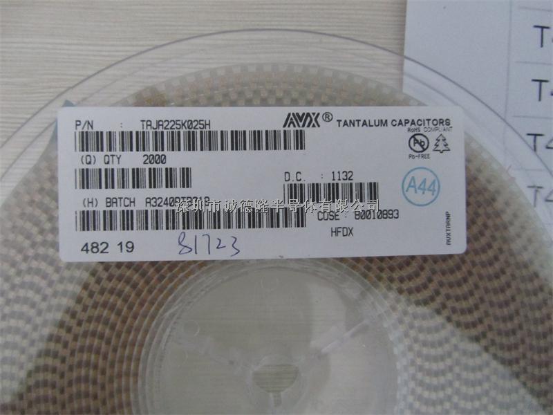 TAJA225K025H 貼片鉭電容 A型 1206/3216 2.2UF 25V AVX京瓷-TAJA225K025H盡在買賣IC網(wǎng)