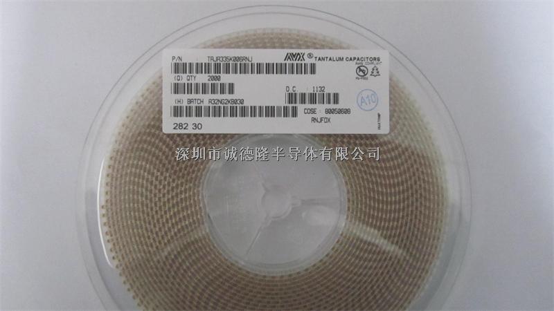 TAJA335K006RNJ AVX鉭電容 A型 1206/3216 3.3UF 6.3V 10% 代理商-TAJA335K006RNJ盡在買賣IC網(wǎng)