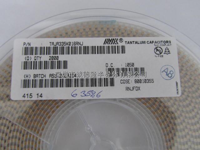 TAJA335K016RNJ AVX鉭電容 A型 1206/3216 3.3UF 16V 代理商-TAJA335K016RNJ盡在買賣IC網(wǎng)