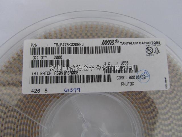TAJA475K020RNJ AVX鉭電容 A型 1206/3216 4.7UF 20V 10% 代理商-TAJA475K020RNJ盡在買賣IC網