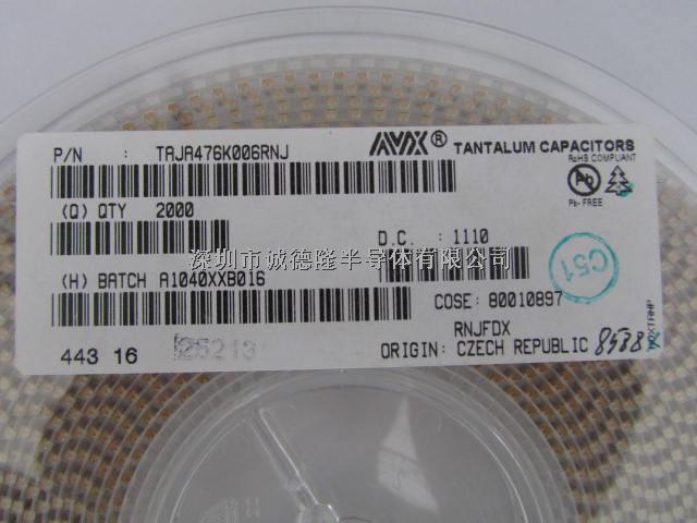 TAJA476K006RNJ AVX鉭電容 A型 1206/3216 47UF 6.3V 10% 代理商-TAJA476K006RNJ盡在買賣IC網(wǎng)
