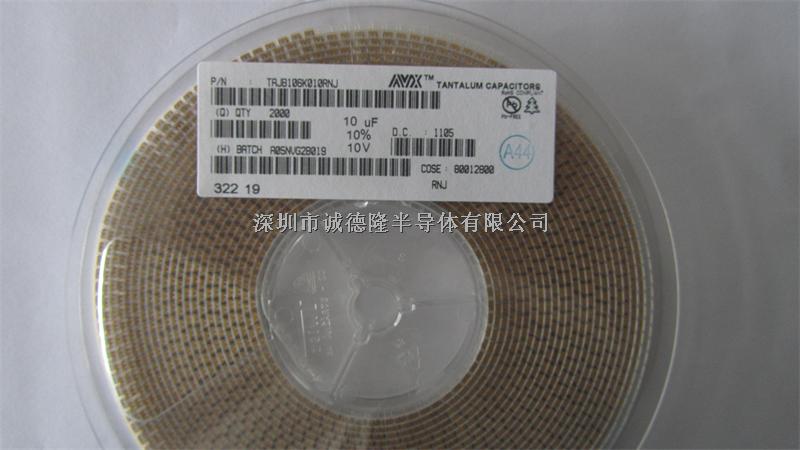 TAJB106K010RNJ AVX鉭電容 B型 3528 10UF 10V 10% 代理商-TAJB106K010RNJ盡在買賣IC網(wǎng)