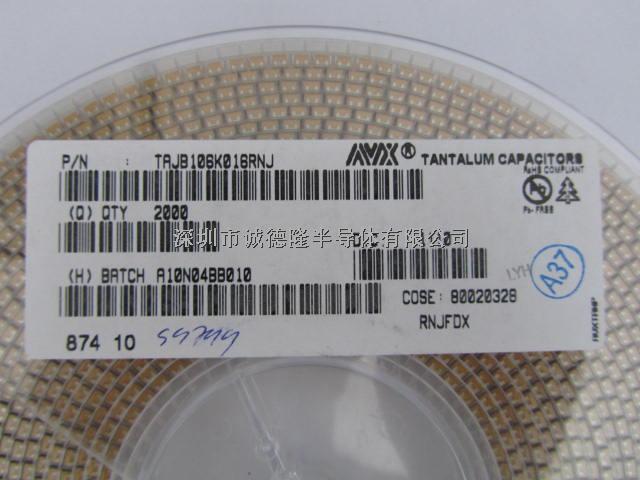 TAJB106K016RNJ AVX鉭電容 B型 3528 10UF 16V-TAJB106K016RNJ盡在買賣IC網