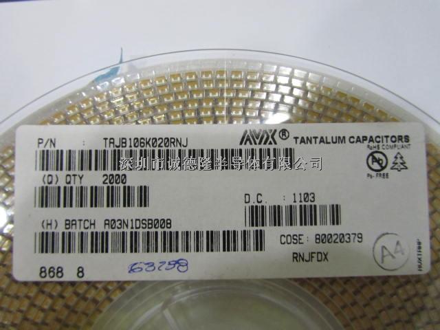 TAJB106K020RNJ AVX鉭電容 B型 3528 10UF 20V 10% 代理商-TAJB106K020RNJ盡在買賣IC網(wǎng)