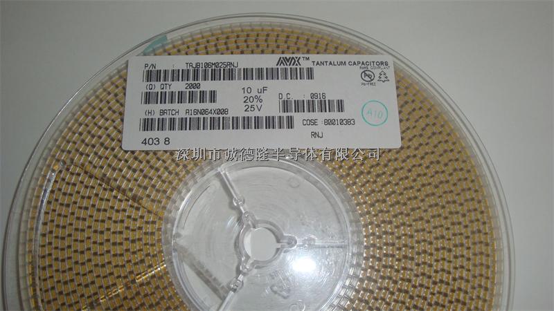 TAJB106M025RNJ AVX鉭電容 B型 3528 10UF 25V 20% 代理商-TAJB106M025RNJ盡在買賣IC網
