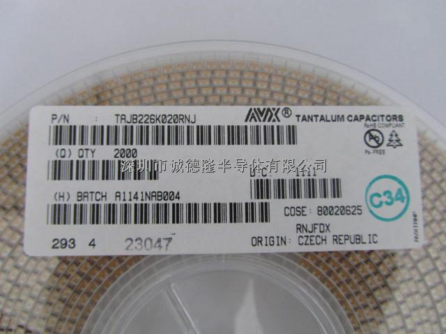 TAJB226K020RNJ AVX鉭電容 B型 3528 22UF 20V 10% 代理商-TAJB226K020RNJ盡在買賣IC網
