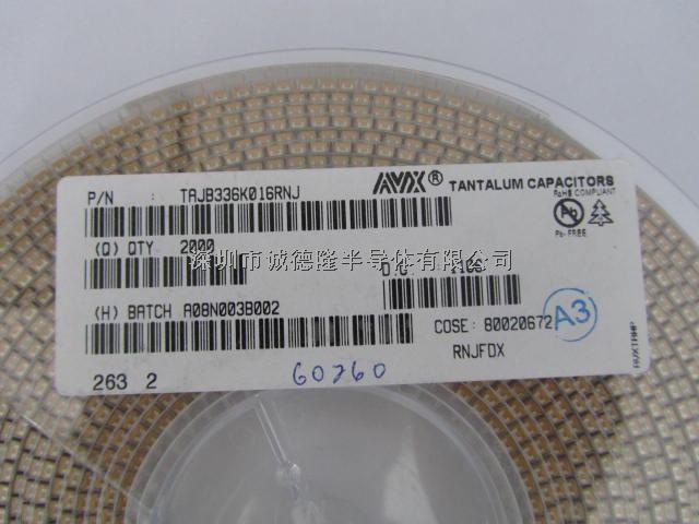 TAJB336K016RNJ AVX鉭電容 B型 3528 33UF 16V 10% 代理商-TAJB336K016RNJ盡在買賣IC網(wǎng)