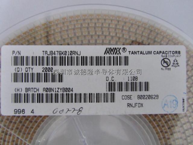 TAJB476K010RNJ AVX鉭電容 B型 3528 47UF 10V 10% 代理商-TAJB476K010RNJ盡在買(mǎi)賣(mài)IC網(wǎng)