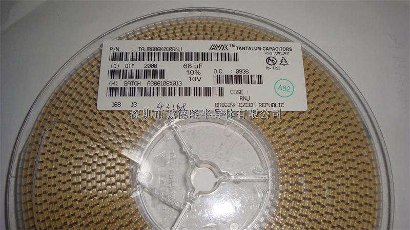 TAJB686K010RNJ AVX鉭電容 B型 3528 68UF 10V 10% 代理商-TAJB686K010RNJ盡在買賣IC網