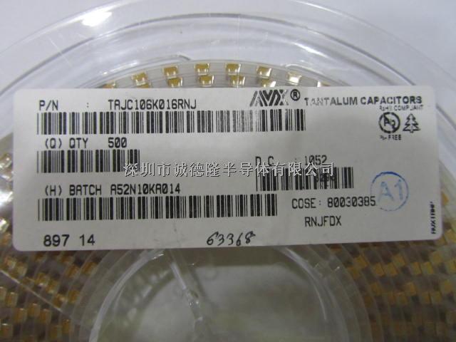 TAJC106K016RNJ AVX鉭電容 C型 6032 10UF 16V 10% 代理商-TAJC106K016RNJ盡在買賣IC網