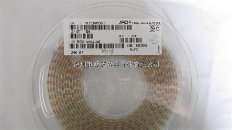 TAJC156K025RNJ AVX鉭電容 C型 6032 25V 10%-TAJC156K025RNJ盡在買賣IC網