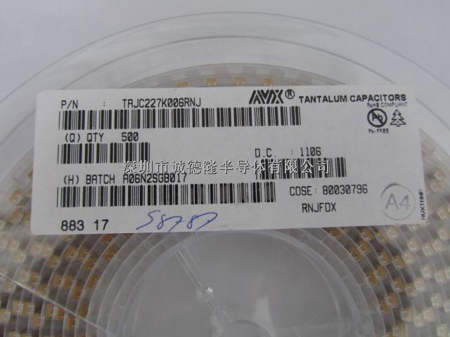 TAJC227K006RNJ AVX鉭電容 C型 6032 220UF 6.3V 10% 代理商-TAJC227K006RNJ盡在買賣IC網(wǎng)
