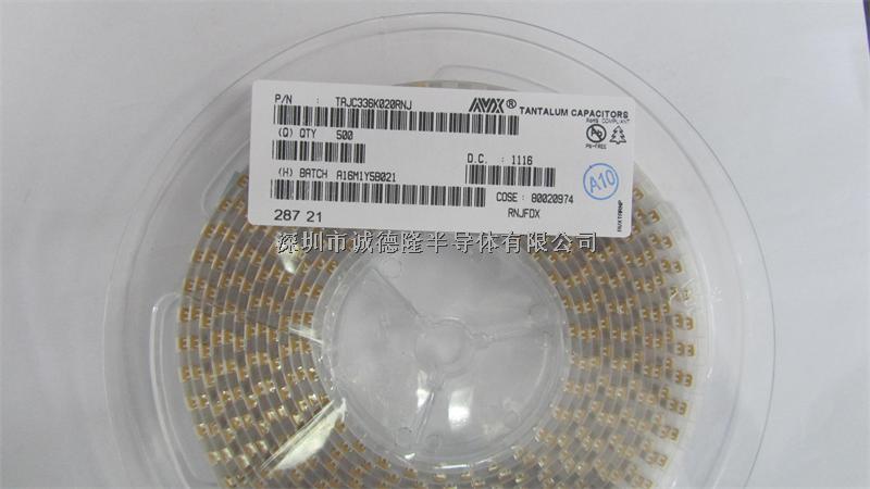 TAJC336K020RNJ AVX鉭電容 C型 6032 33UF 20V 10%-TAJC336K020RNJ盡在買賣IC網