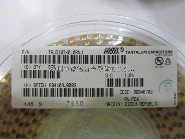TAJD107K010RNJ AVX鉭電容 D型 7343 100UF 10V 10% 代理商-TAJD107K010RNJ盡在買賣IC網(wǎng)