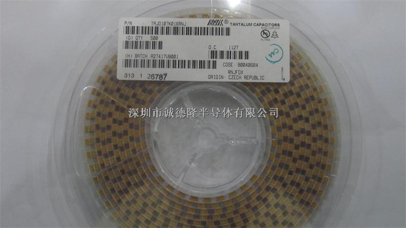 TAJD107K016RNJ AVX鉭電容 D型 7343 100UF 16V 10% 代理商-TAJD107K016RNJ盡在買(mǎi)賣(mài)IC網(wǎng)