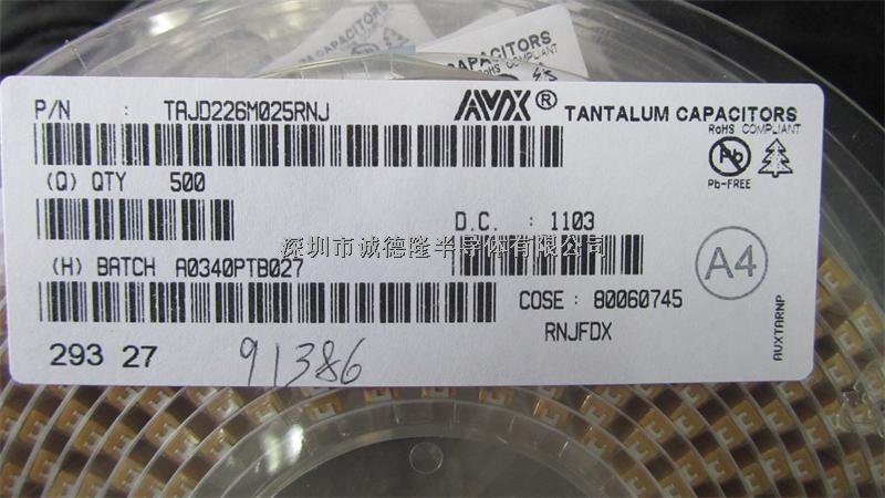 TAJD226M025RNJ AVX鉭電容 D型7343 22UF 25V-TAJD226M025RNJ盡在買賣IC網