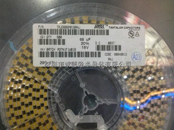 TAJD686M016RNJ AVX鉭電容 D型7343 68UF 16V-TAJD686M016RNJ盡在買賣IC網